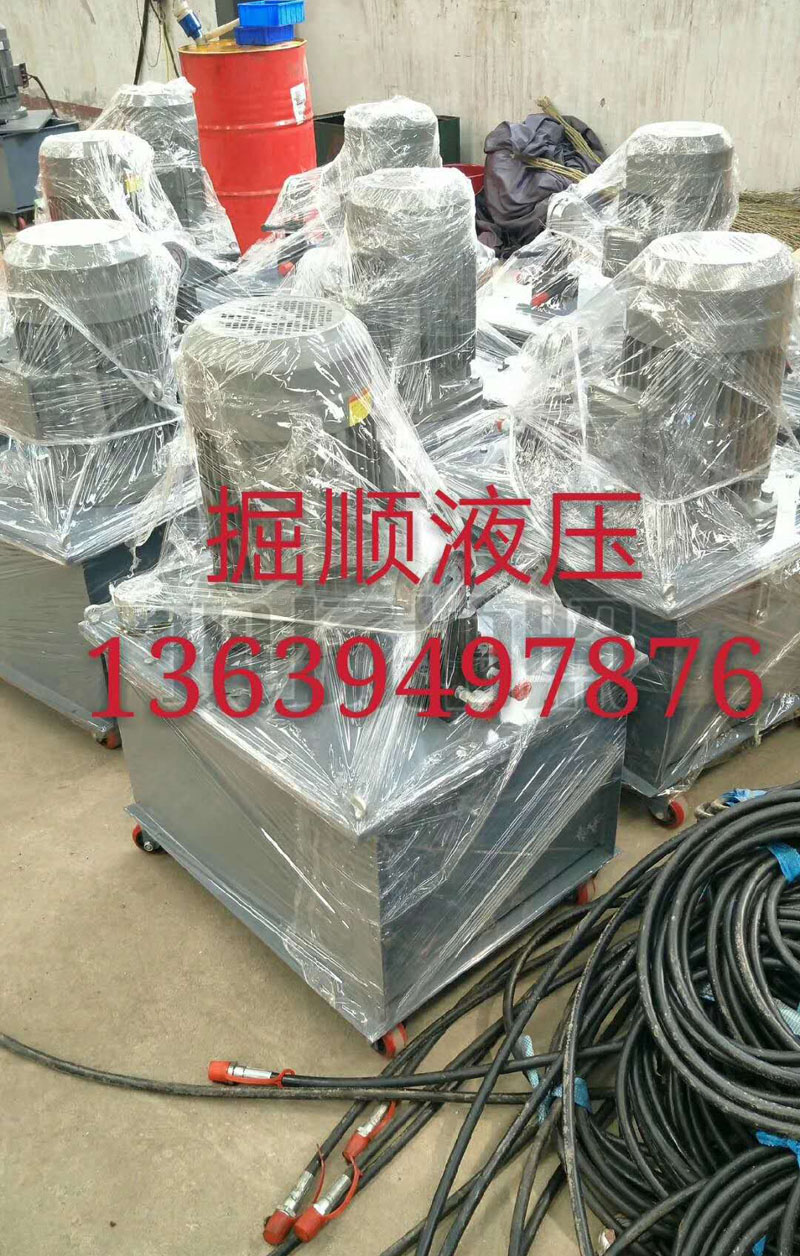 電動液壓泵批發價格發貨杭州