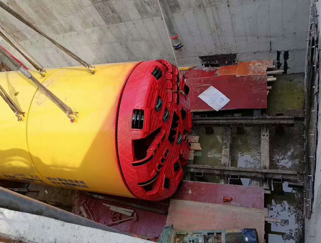 巖石隧道掘進(jìn)機