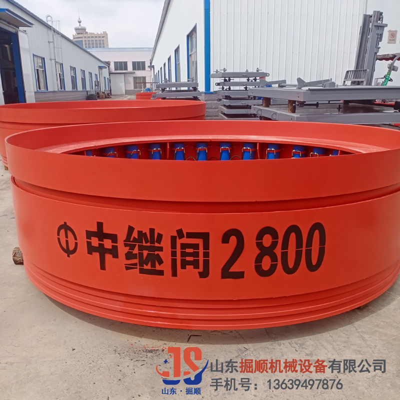 頂管中繼間(φ2800中繼間)