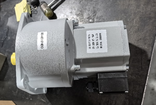 超聲波攪拌設備電機減速機,CV28-1.1KW無刷電機齒輪減速馬達.jpg 超聲波攪拌設備電機減速機,CV28-1.1KW無刷電機齒輪減速馬達.jpg
